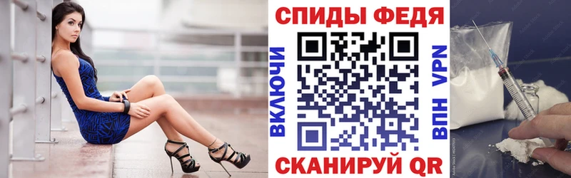 Amphetamine 98%  Купить где  Североморск 