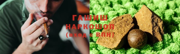 а пвп мука Богородицк