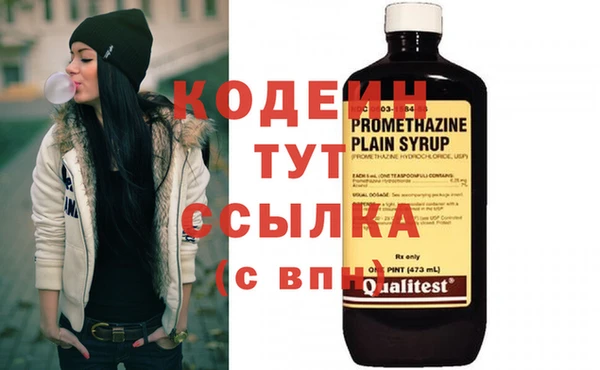 а пвп мука Богородицк