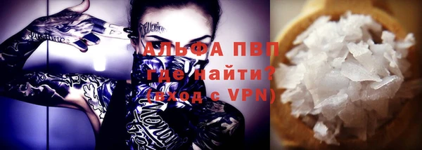 a pvp Богданович