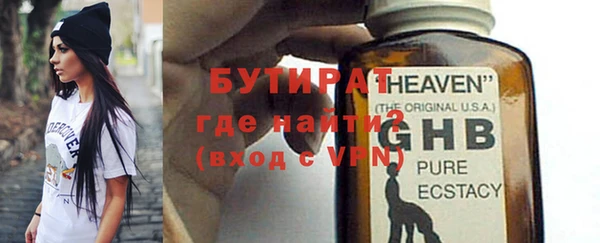 a pvp Богданович