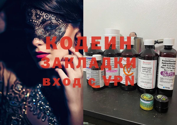 а пвп мука Богородицк