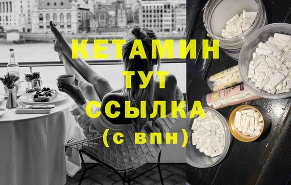 а пвп мука Богородицк