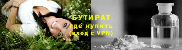 a pvp Богданович