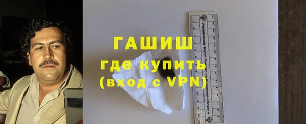 a pvp Богданович