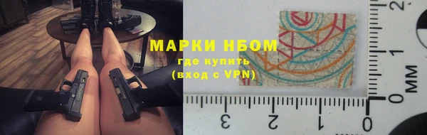 а пвп мука Богородицк