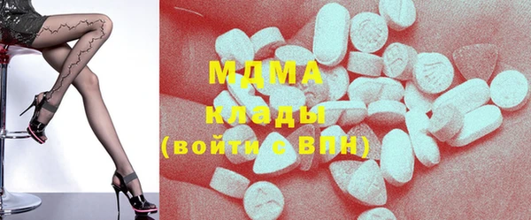 а пвп мука Богородицк