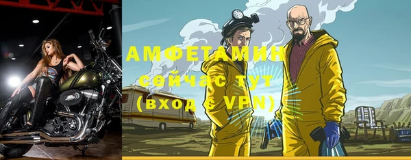 а пвп мука Богородицк