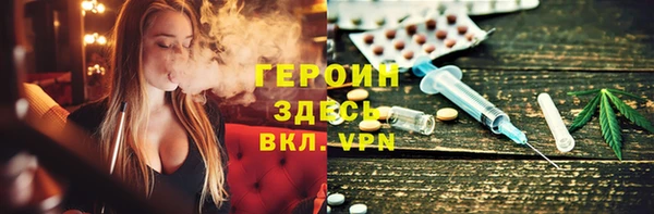 a pvp Богданович