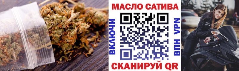 Дистиллят ТГК Wax  Купить где  Североморск 